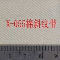 X-055棉坯本色纯棉斜纹商标织带