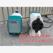 泳池加药泵 污水处理加药泵 新道茨电磁计量泵 DFD-15-03-X