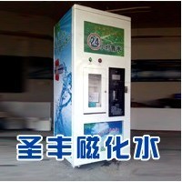 【海实】1600G小区自动售水机报价图1