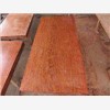 实木大板 原木大板 红木大板 巴西花梨木大板 简约办公桌 整体大班台