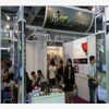 2012第十三届广州国际营养健康食品及有机产品展览会图1
