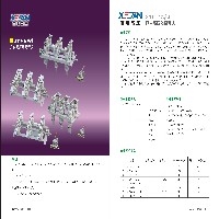 GN10-20/6000A隔离开关【西电图1