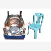 优质大型塑料椅子模具,吹塑椅子模具