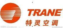 成都特灵中央空调维修/及安装特灵电器维修