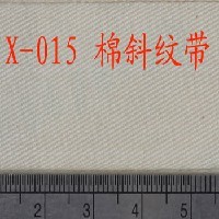 X-015纯棉20MM细密斜纹棉织带图1