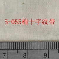 S-055超精密棉十字纹织带 线带图1