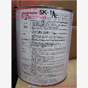 HARMONIC GREASE SK-1A