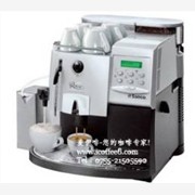 喜客Saeco Royal Cappuccino全自动咖啡机