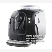 飞利浦喜客Saeco XSmall全自动咖啡机