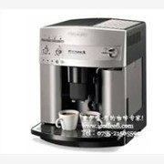德龙Delonghi 3200S全自动咖啡机图1