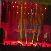 甘肅會(huì)議室燈光音響工程 甘肅永恒文化傳媒有限公司