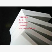 江西PVC发泡板，南昌PVC发泡板，九江PVC发泡板