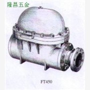 FT450浮球式疏水阀，英国斯派莎克