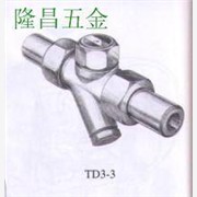 TD3-3热动力疏水阀，英国斯派莎克图1