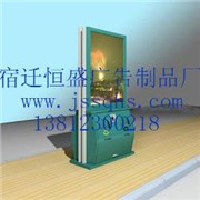 云南省广告垃圾箱生产厂家 QQ1091803041
