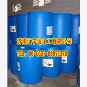丙烯酸甲酯,山东产优级丙烯酸甲酯,出口级丙烯酸甲酯