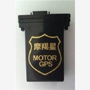 摩托车GPS定位防盗器