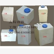 方藥箱，30L，40L，50L方形加藥桶，方藥箱