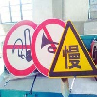 道路标志标牌安装图1