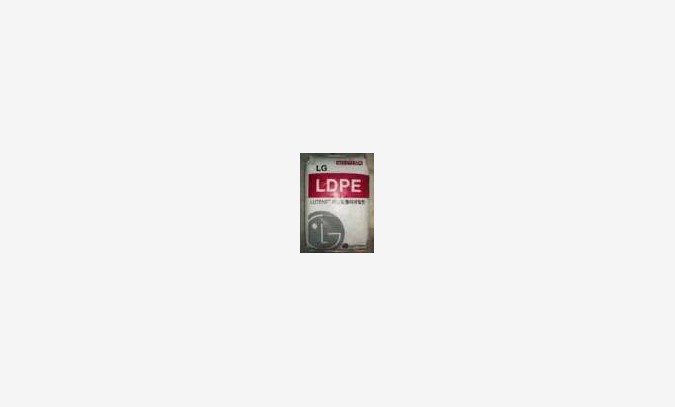 LDPE（LB5000、LB7500、FB0300）韩国LG