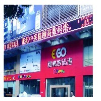 福建led显示屏图1