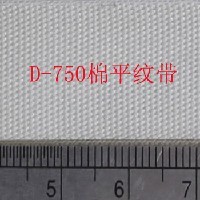 D-750绦纶平纹织带 棉空白织带图1