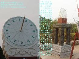 供应石雕日晷，指南针，地球仪，和谐玉璧等石雕科学仪器
