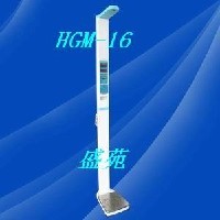 人体秤价格最便宜人体秤HGM-16型