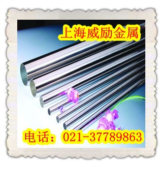 S31608材料