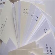 各种克数进口国产色卡纸、羊皮纸、星幻纸图1