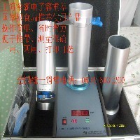 国家标准GHCS-1000电子粮食容重器