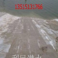 济南市13515131766提供模袋混凝土护坡 模袋砼护坡图1