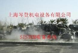 SISTEM游乐园喷雾降温图1