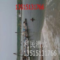 郑州市水下模袋护坡，模袋施工工艺13515131766