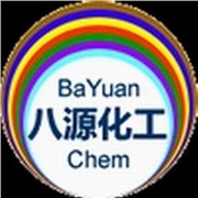 丙烯酸丁酯/上海华谊/高化