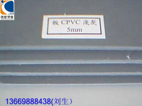 进口CPVC板图1