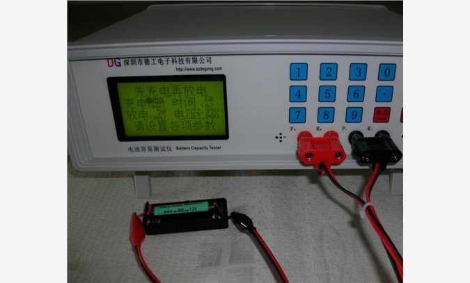 镍氢电池组容量测试仪器 镍镉电池图1