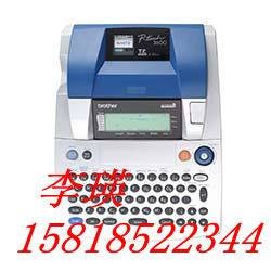 兄弟PT-3600网络标签打印机