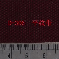 D-306染色绦纶带 平纹商标织带棉带图1