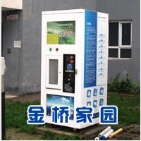 石家庄加盟【海实】800G刷卡自动售水机