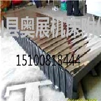 盔甲式机床立护罩