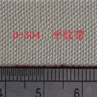 D-304绦纶空白织带 优质水洗标标织
