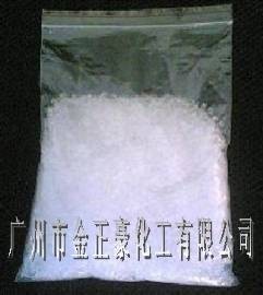 最低价格氯化钙