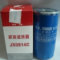 机油滤芯