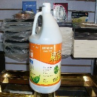 西安有东洁清洁用品公司吗?电话多少？图1