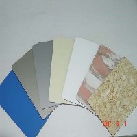 中国龙头企业专业生产铝单板厂家2厘、2.5厘氟碳铝单板价格图1