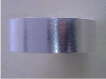 高品质铝箔玻纤布胶带图1