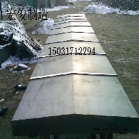 钢板伸缩式导轨防护罩图1