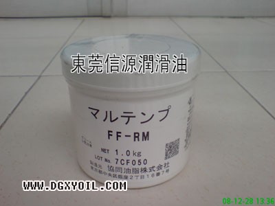 日本Multemp FF-RM图1