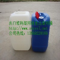 25升优质化工塑料桶图1